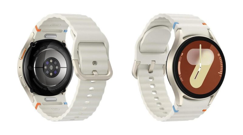 Samsung Galaxy Watch 7 é vendido por menos de R$ 1 mil na Amazon com cupom de R$ 100 de desconto