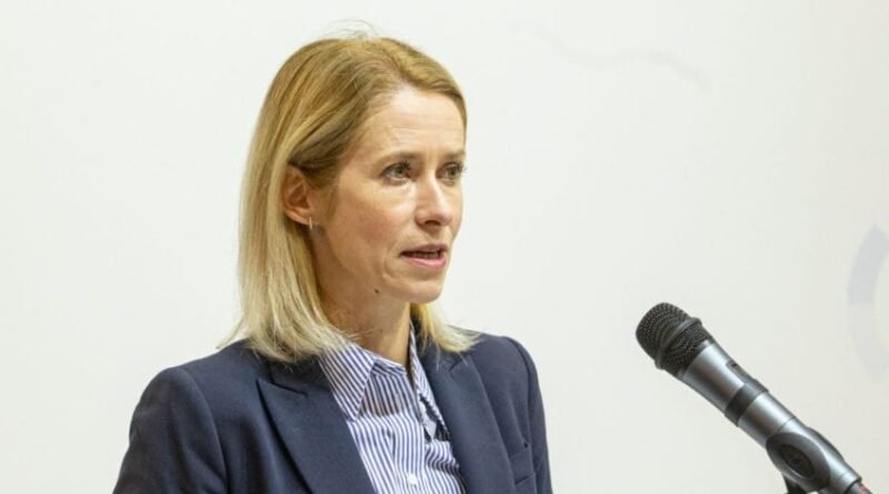 União Europeia planeja classificar Guarda Revolucionária do Irã como organização terrorista