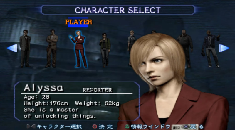 Alyssa Ashcroft é a mãe da protagonista de Resident Evil Requiem