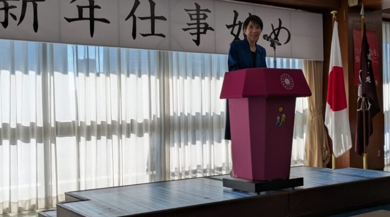 Coalizão da primeira-ministra do Japão obtém maioria no parlamento