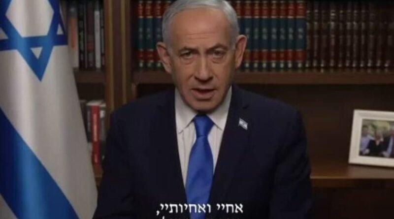 Netanyahu aponta indícios da morte de Ali Khamenei, líder do Irã