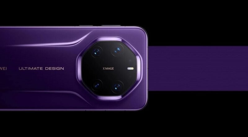 Sanções dos EUA forçam gigante chinesa de semicondutores a escolher entre inteligência artificial e produção de celulares