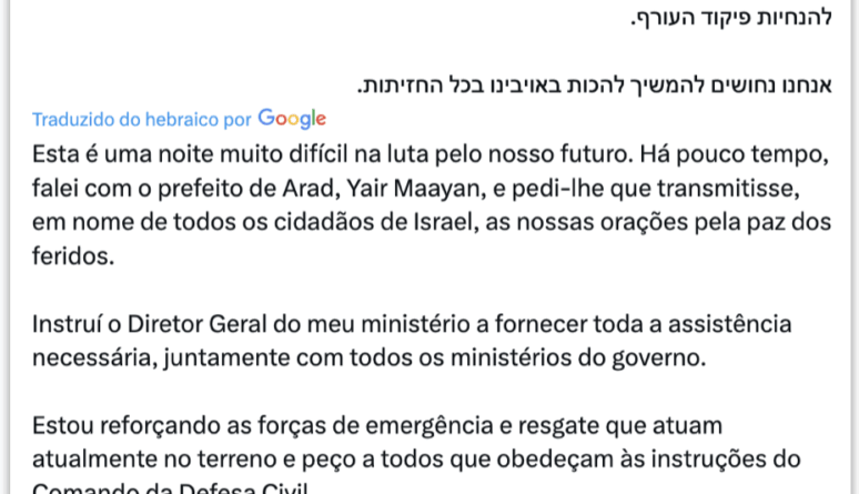 Ataque do Irã deixa 95 feridos em Israel e Netanyahu descreve noite difícil