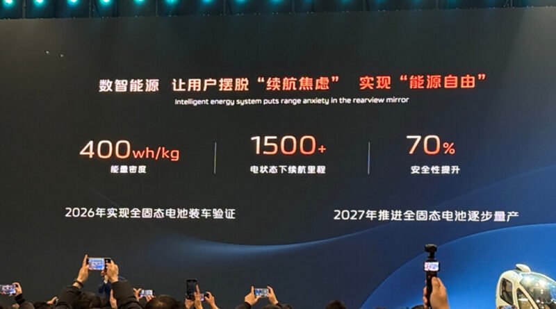 Changan anuncia lançamento de carros elétricos com baterias de estado sólido e maior autonomia que veículos a diesel ainda em 2023