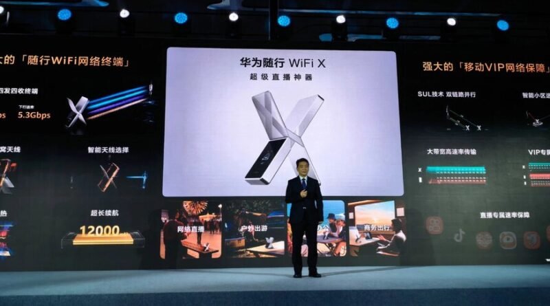 Huawei lança modem portátil com tela e bateria de 12.000 mAh