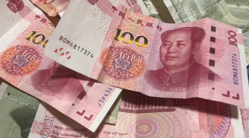 China mantém taxa básica de juros em 3% pelo 11º mês consecutivo