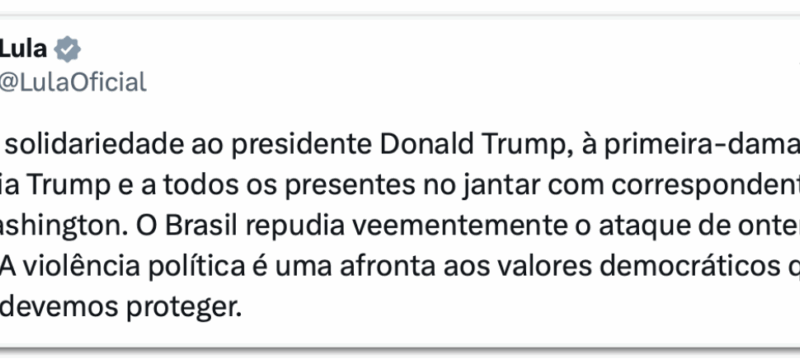 Lula repudia ataque durante jantar com Trump