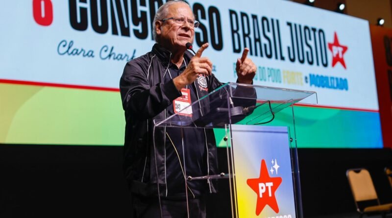 Presidente do PT afirma que modelo político atual é inadequado para o partido