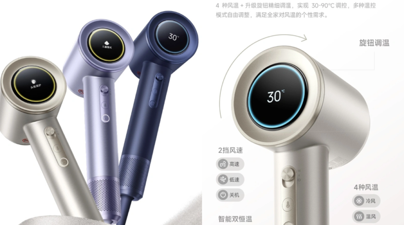 Xiaomi apresenta secador de cabelos inovador com controle de temperatura em graus Celsius
