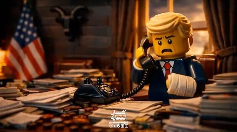 YouTube suspende canal pró-Irã que fazia sátiras sobre Trump