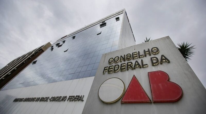 OAB intervém em ação que contesta trechos da Lei da Ficha Limpa no STF