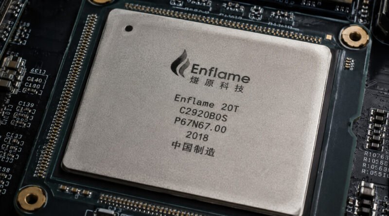 China avança na construção de ecossistema autossuficiente de chips para desafiar a Nvidia