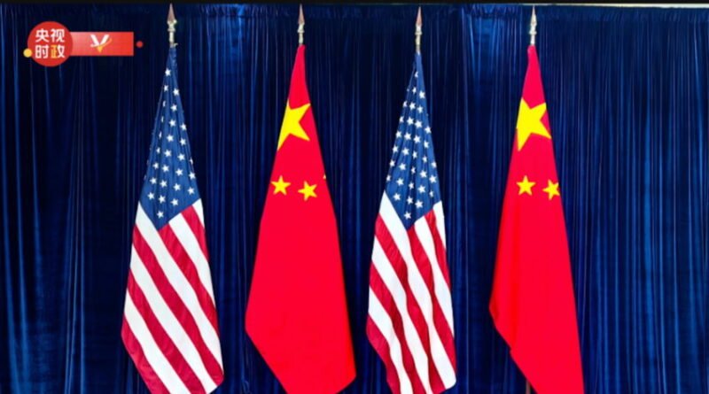 China impõe restrições de exportação a 10 empresas americanas