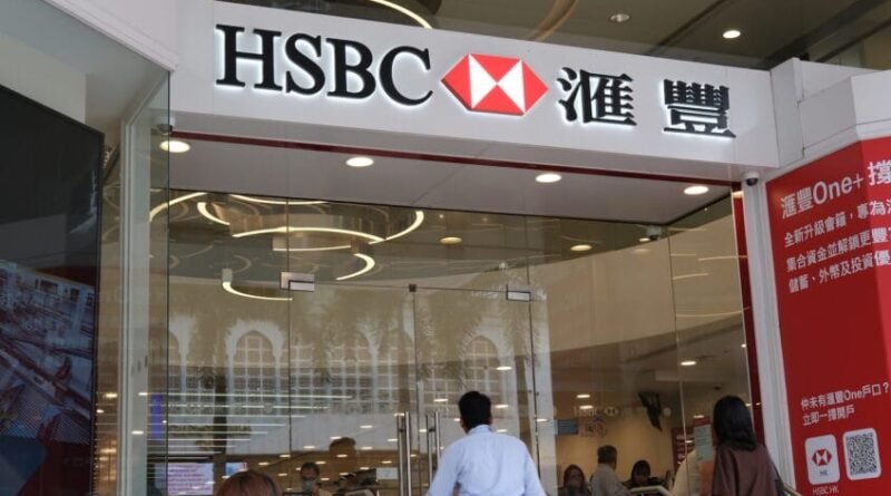 Chineses competem por contas bancárias e corretoras em Hong Kong