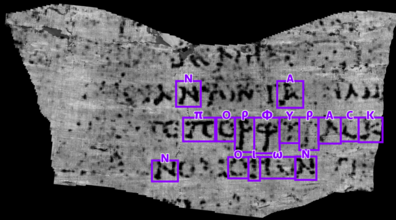 Arqueólogos descobrem método para decifrar papiros de Herculano após dois mil anos de inacessibilidade