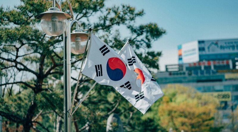 Coreia do Sul destina R$ 4,5 trilhões para investimentos em chips e centros de dados de inteligência artificial