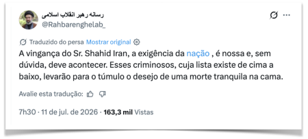 Líder do Irã promete vingança pela morte do pai