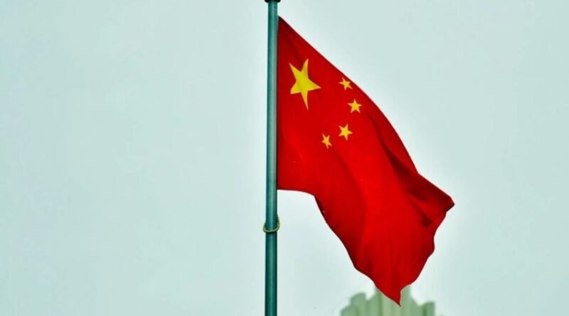 Reservas cambiais da China registram queda de US$ 26 bilhões em junho