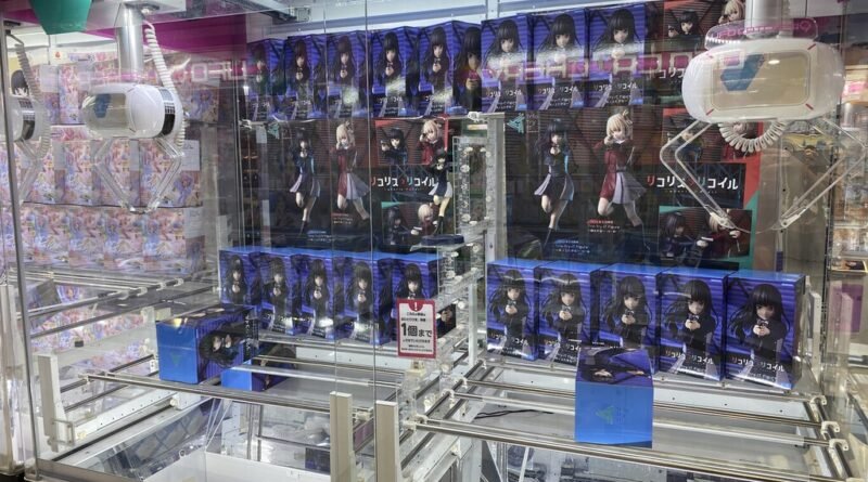 Japão investe em treinadores de máquinas gacha para aumentar prêmios aos jogadores